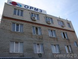 ormz-0073